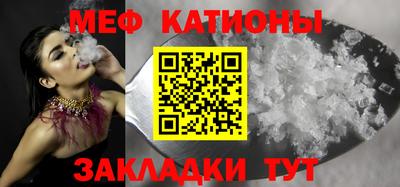 PSILOCYBIN Славгород