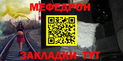 PSILOCYBIN Славгород