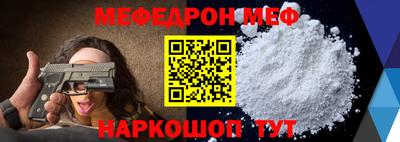 PSILOCYBIN Славгород