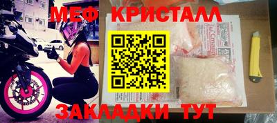 PSILOCYBIN Славгород