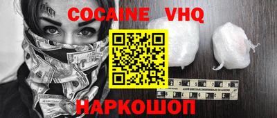 PSILOCYBIN Славгород