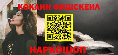 a pvp Славянск-на-Кубани