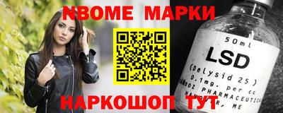 PSILOCYBIN Славгород