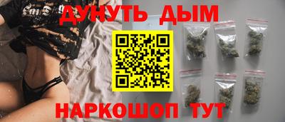 a pvp Славянск-на-Кубани