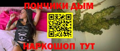 PSILOCYBIN Славгород