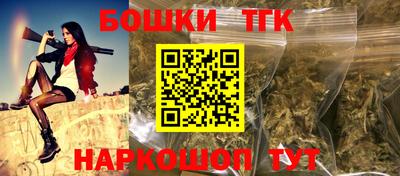 PSILOCYBIN Славгород