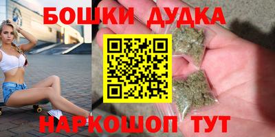 a pvp Славянск-на-Кубани