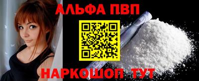 MDMA Сланцы