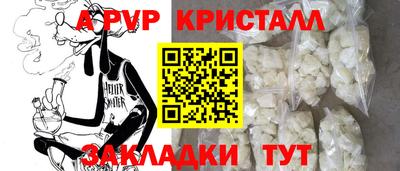 MDMA Сланцы