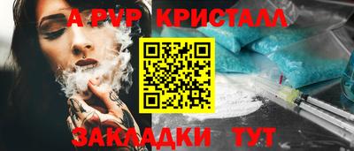 MDMA Сланцы