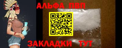 PSILOCYBIN Славгород