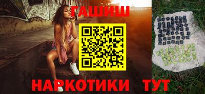 PSILOCYBIN Славгород