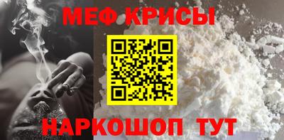 MDMA Сланцы
